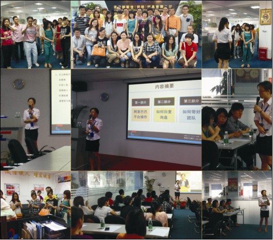 佛山奔宝公司莅临我司参观学习
