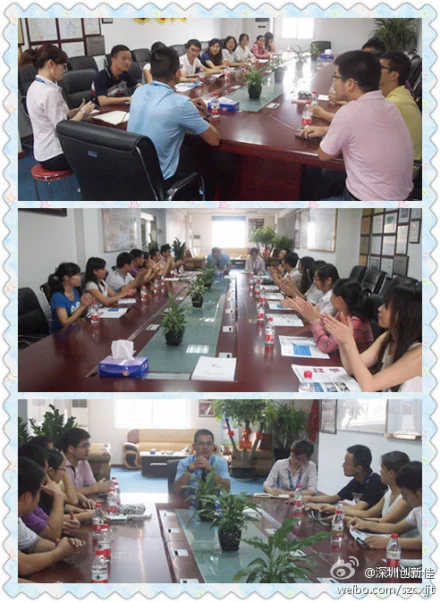 深圳网商会会员单位久通机电有限公司莅临我司参观学习
