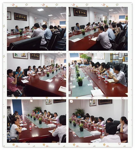 爱丽客与我司的交流会