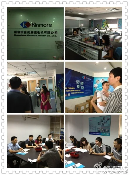 探讨学习篇