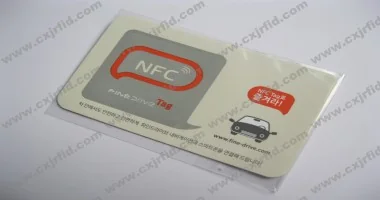 RFID知识：电子标签的封装工艺