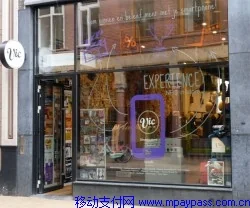荷兰时装店采用NFC技术营销效益远超二维码
