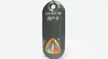 T5577 低频滴胶卡
