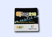 NTAG 216电子标签