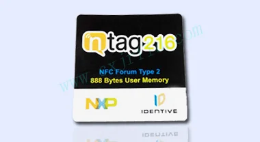 NTAG 216电子标签
