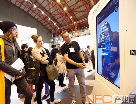 NFC标签