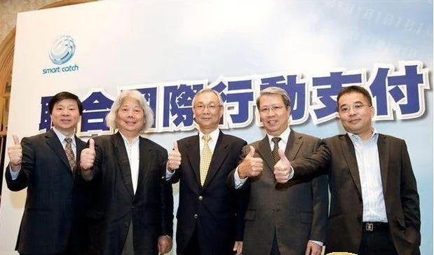 NFC标签