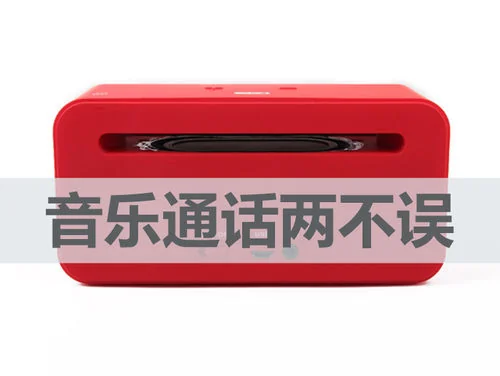 NFC标签