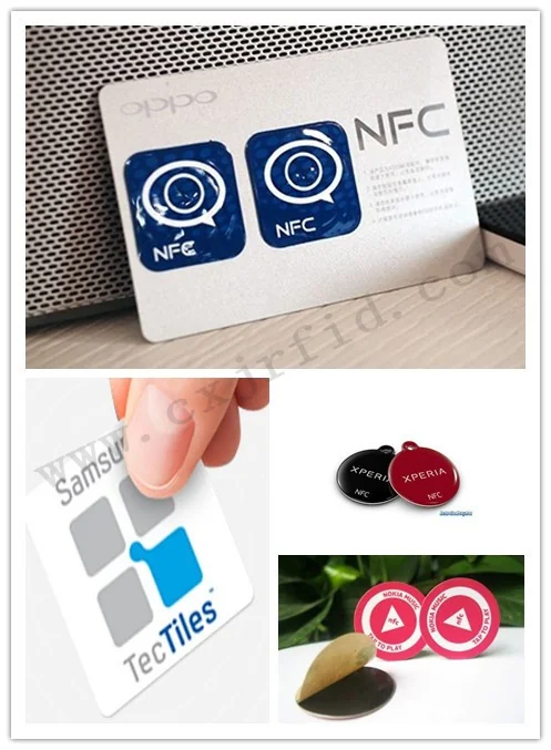 NFC标签